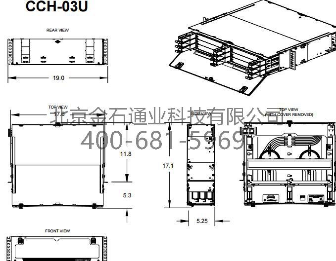 康宁CCH-03U光纤机架式配线架图纸