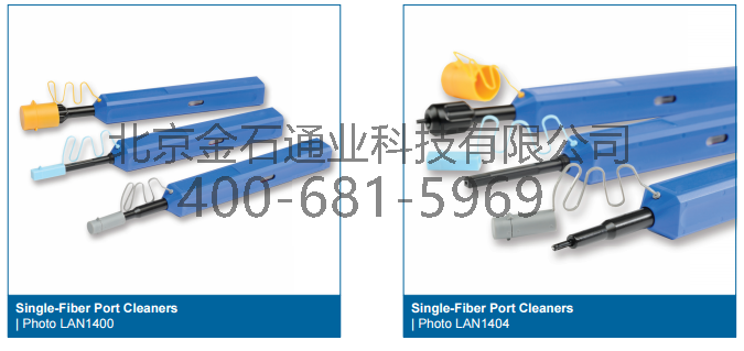 康宁CLEANER-PORT光纤清洁工具1.png