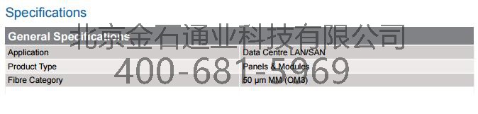 康宁CCH-UM24-05-93T光纤预端接耦合器1.jpg