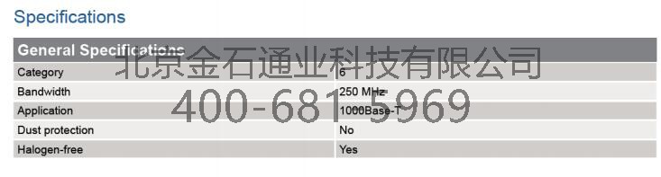 康宁CAXVSM-00100-C001铜缆模块1.jpg